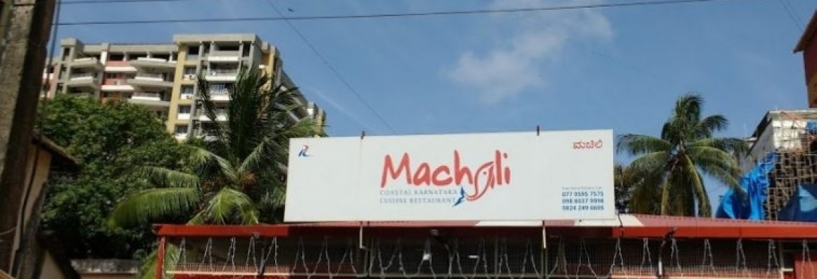 Machali