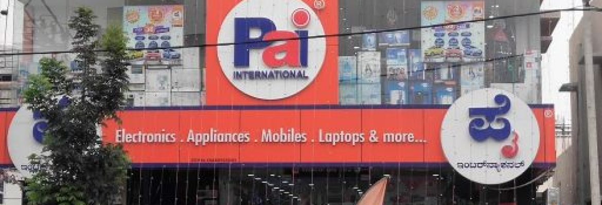Pai International Electronics Ltd
