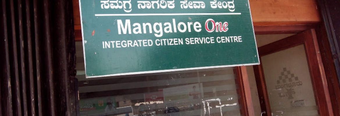 Mangalore One