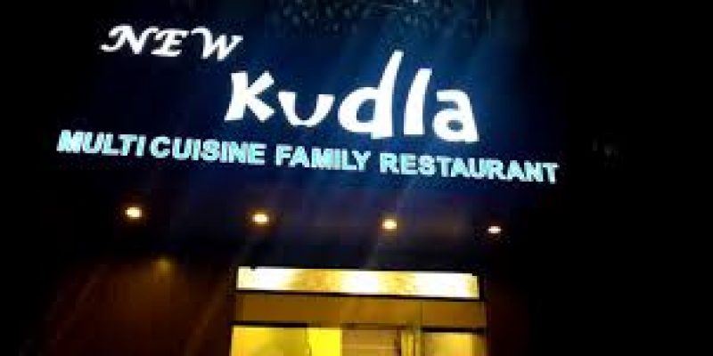 New Kudla Restaurant