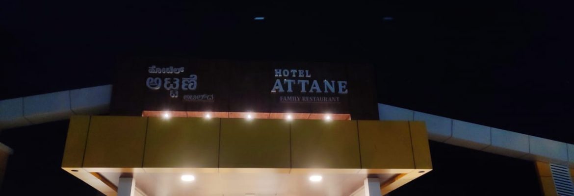 Attane Hotel