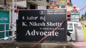 K Nikesh Shetty Advocate